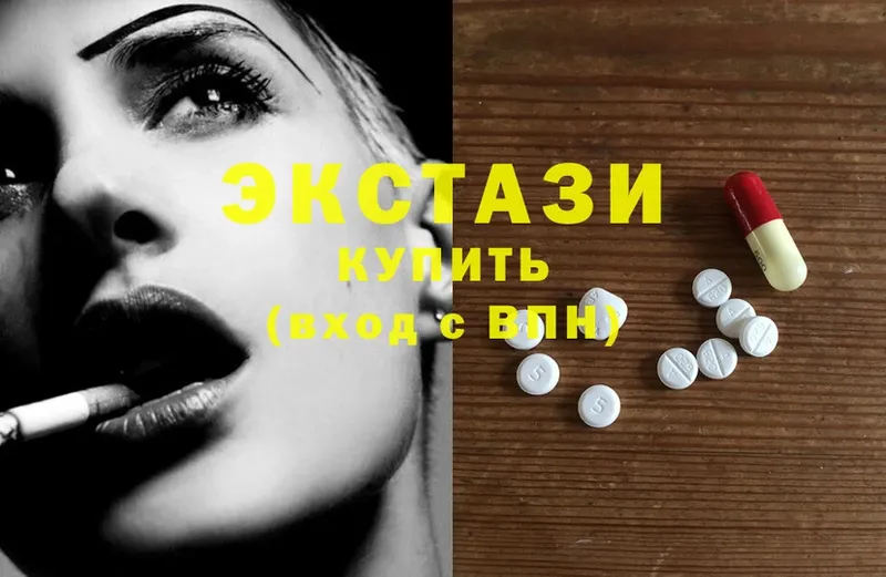 кракен зеркало  Черкесск  Ecstasy 280мг 